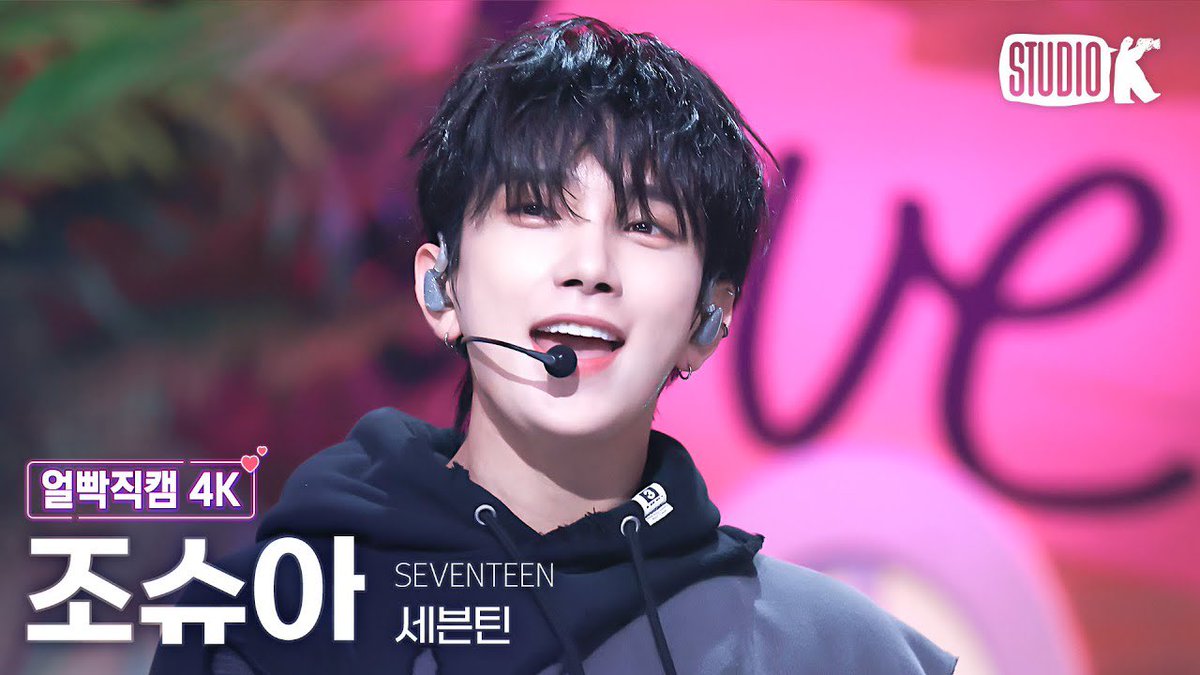 ddackhanaman's tweet photo. #조슈아 LOVE, MONEY, FAME 1주차 직캠 썸네일ᰔᩚ
이번 활동 슈아 진짜 너무너무 이쁘잖아..ㅜㅜ https://t.co/NFd9XkfRwW