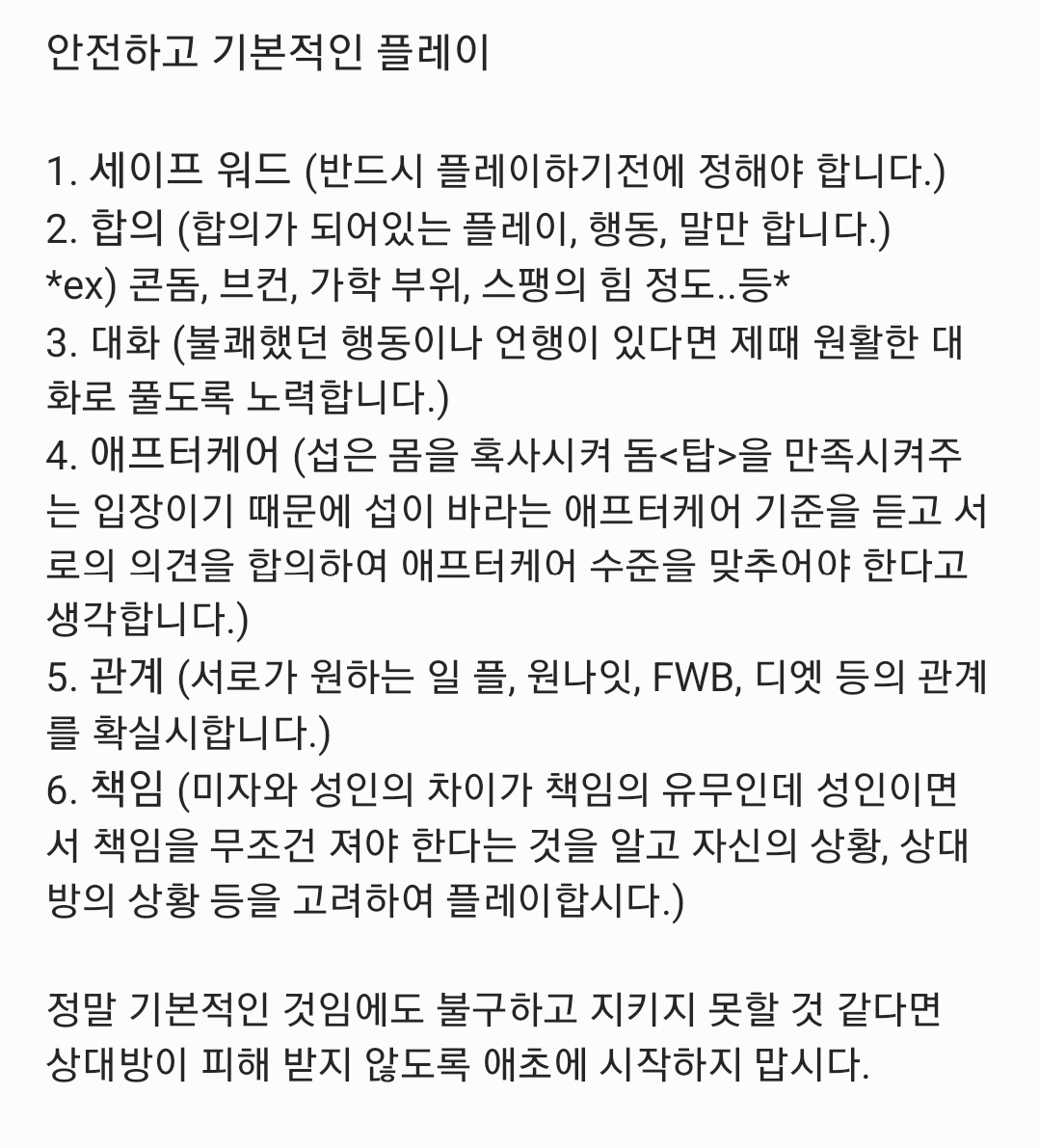 banii_3's tweet photo. https://t.co/6pbTOILPnJ