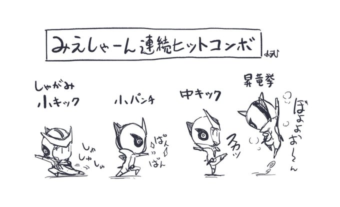 久々の再放送でした。 