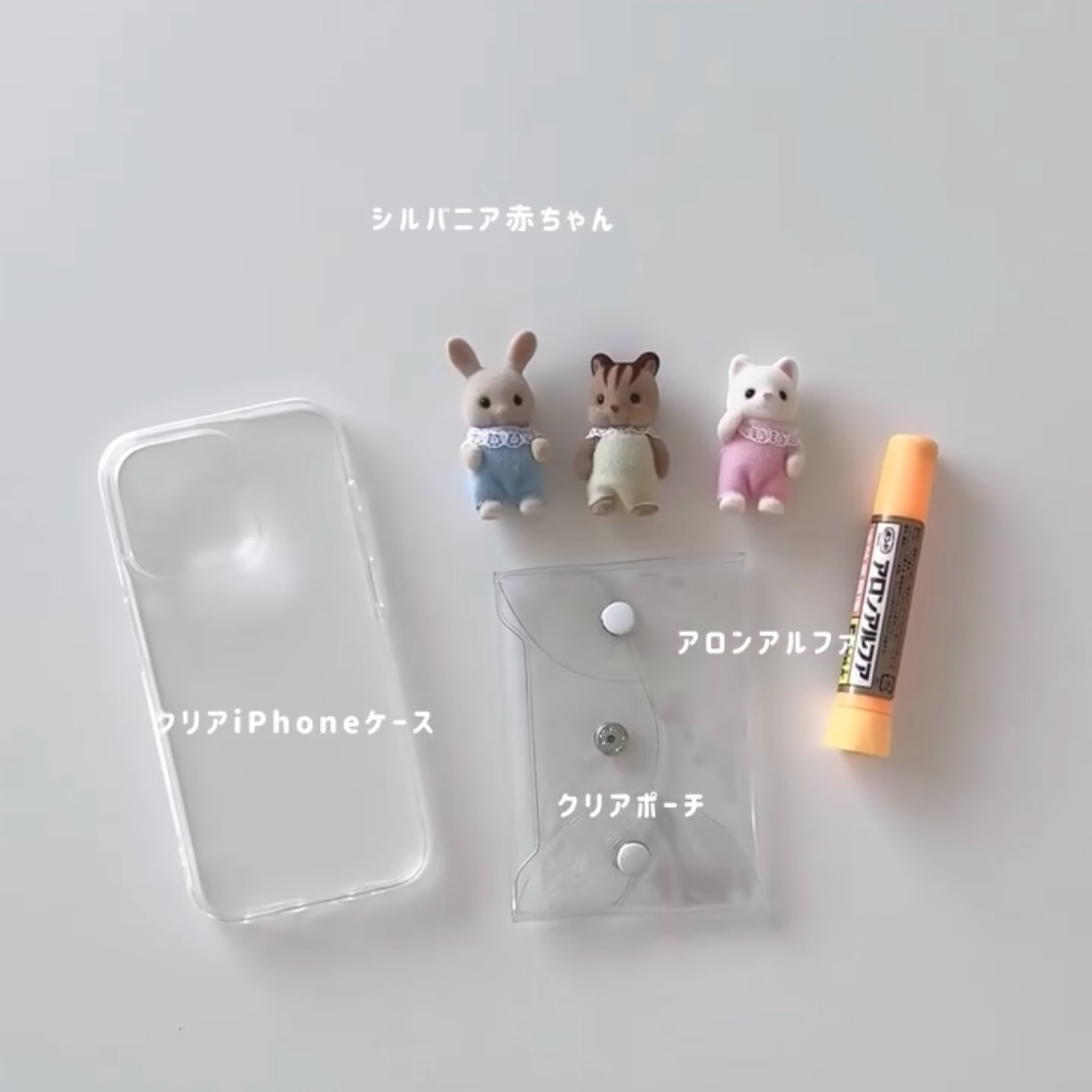 に な 𓈊 (@o100827o) / X