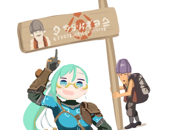 メインコンテンツ #すずあーと 