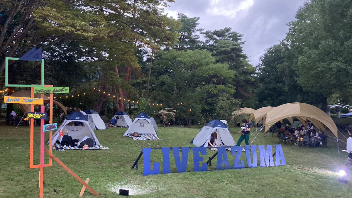 Sakutaronus's tweet photo. #LIVEAZUMA 2024、来てます！
生で詩羽ちゃん、ケンモチさん見れて感激😭✨今日は一日楽しむぞ！！ https://t.co/y1r9VbtYVm