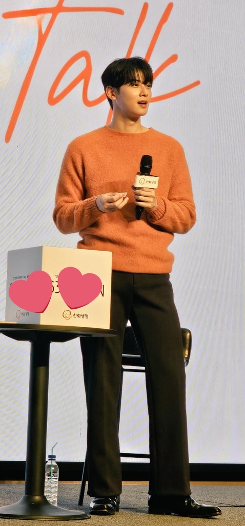 hye__moon_'s tweet photo. 피지컬까지 완벽 그 자체시네요 #차은우 https://t.co/uV7Qgq5VQK