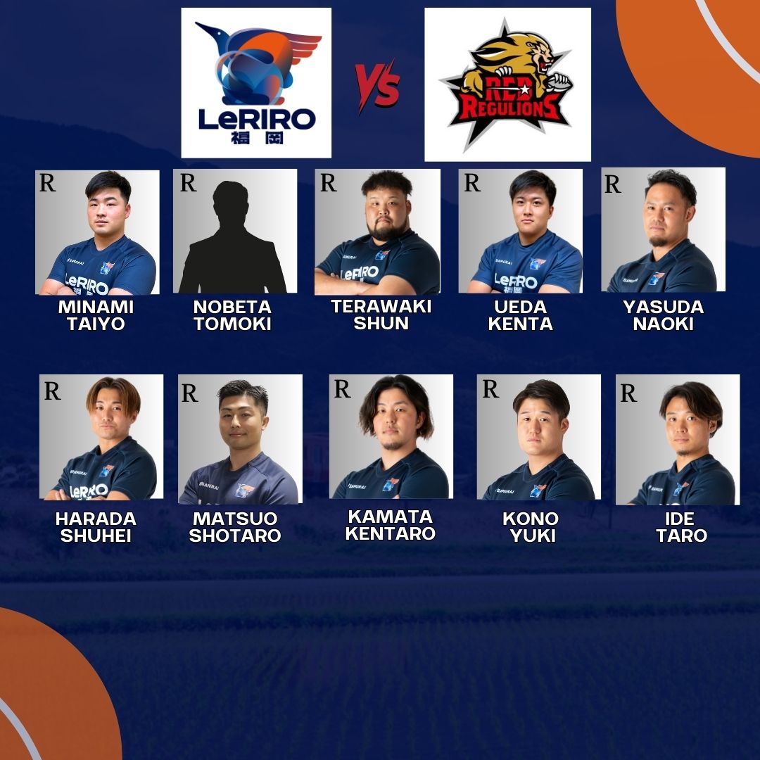 leriro__fukuoka's tweet photo. 📣試合メンバーのお知らせ

📅2024年10月20日(日)
🆚中国電力レッドレグリオンズ
⏰14:00キックオフ
📍中国電力坂グラウンド

試合メンバーを発表します🔥
熱い応援��お願いします👏
#ルリーロ
＃リーグワン
#プレマッチ https://t.co/kuZhPU2977