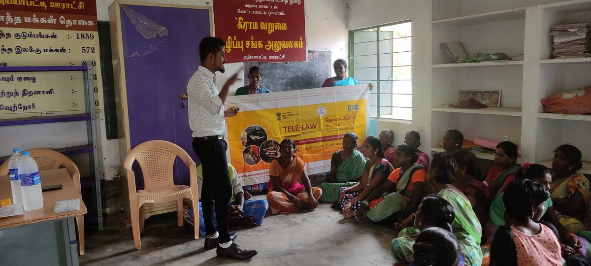 MA CSC CENTER MADURAI (@ma_madurai) on Twitter photo Every month am go to every village and do awareness programs about free CSC Tele law and CSC Project advice <a href="/sctntl9/">CSC Tele-Law Tamilnadu</a> <a href="/CSCegov_/">CSCeGov</a> <a href="/csc_ceo/">CEO CSC E-governance</a> <a href="/cscmaduraii/">CSC MADURAI</a> <a href="/csc_south/">Vinod Kuriakose</a> <a href="/CMOTamilnadu/">CMOTamilNadu</a> <a href="/mducollector/">District Collector Madurai</a> Vle Muthuraj Madurai District #Awareness Every month am go to every village and do awareness programs about free CSC Tele law and CSC Project advice <a href="/sctntl9/">CSC Tele-Law Tamilnadu</a> <a href="/CSCegov_/">CSCeGov</a> <a href="/csc_ceo/">CEO CSC E-governance</a> <a href="/cscmaduraii/">CSC MADURAI</a> <a href="/csc_south/">Vinod Kuriakose</a> <a href="/CMOTamilnadu/">CMOTamilNadu</a> <a href="/mducollector/">District Collector Madurai</a> Vle Muthuraj Madurai District #Awareness