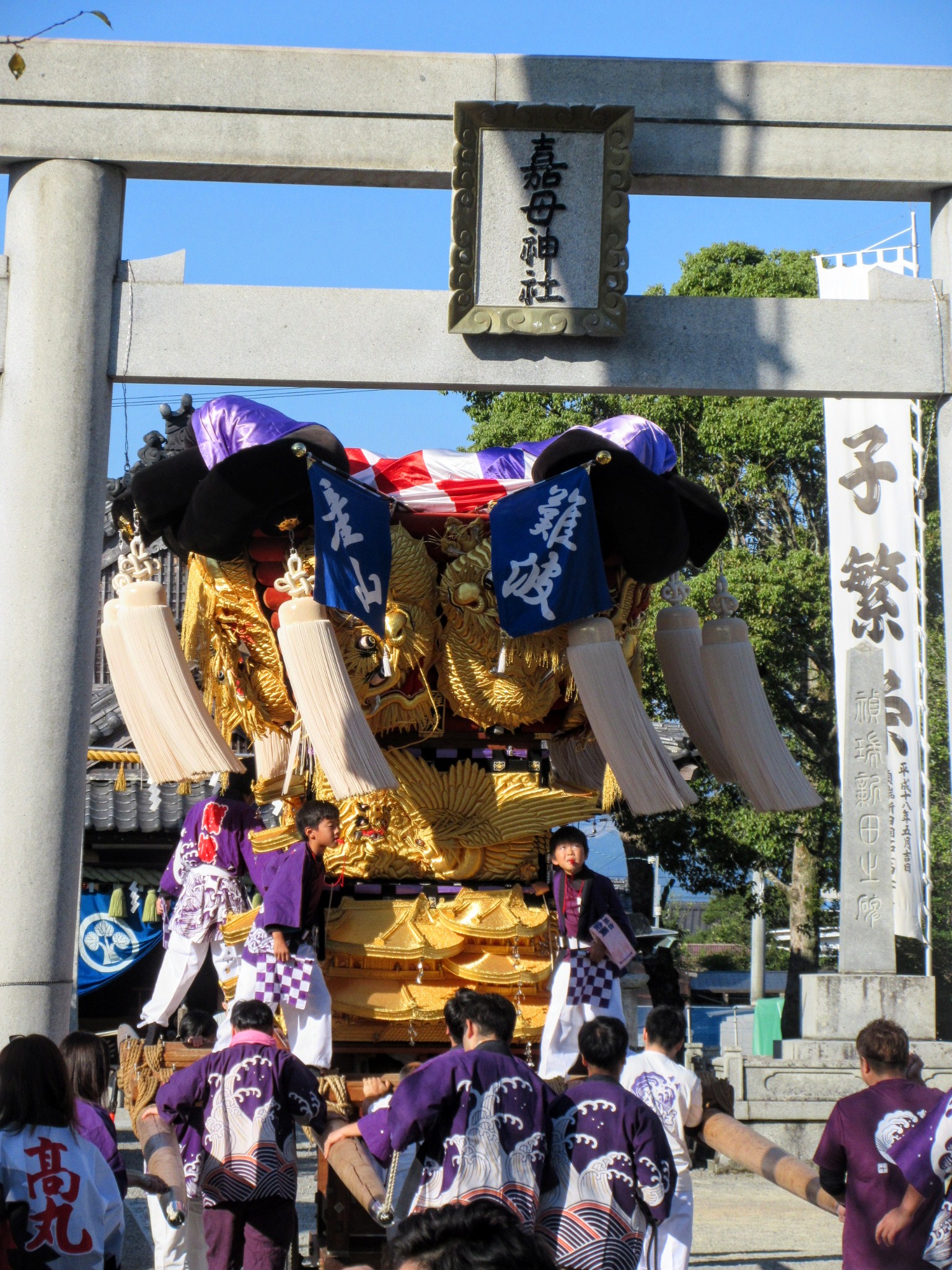 FUN 10月号② 　太鼓台特集 FUN 10月号② 太鼓台特集 FUN 10月号② 太鼓台特集 太鼓台日誌