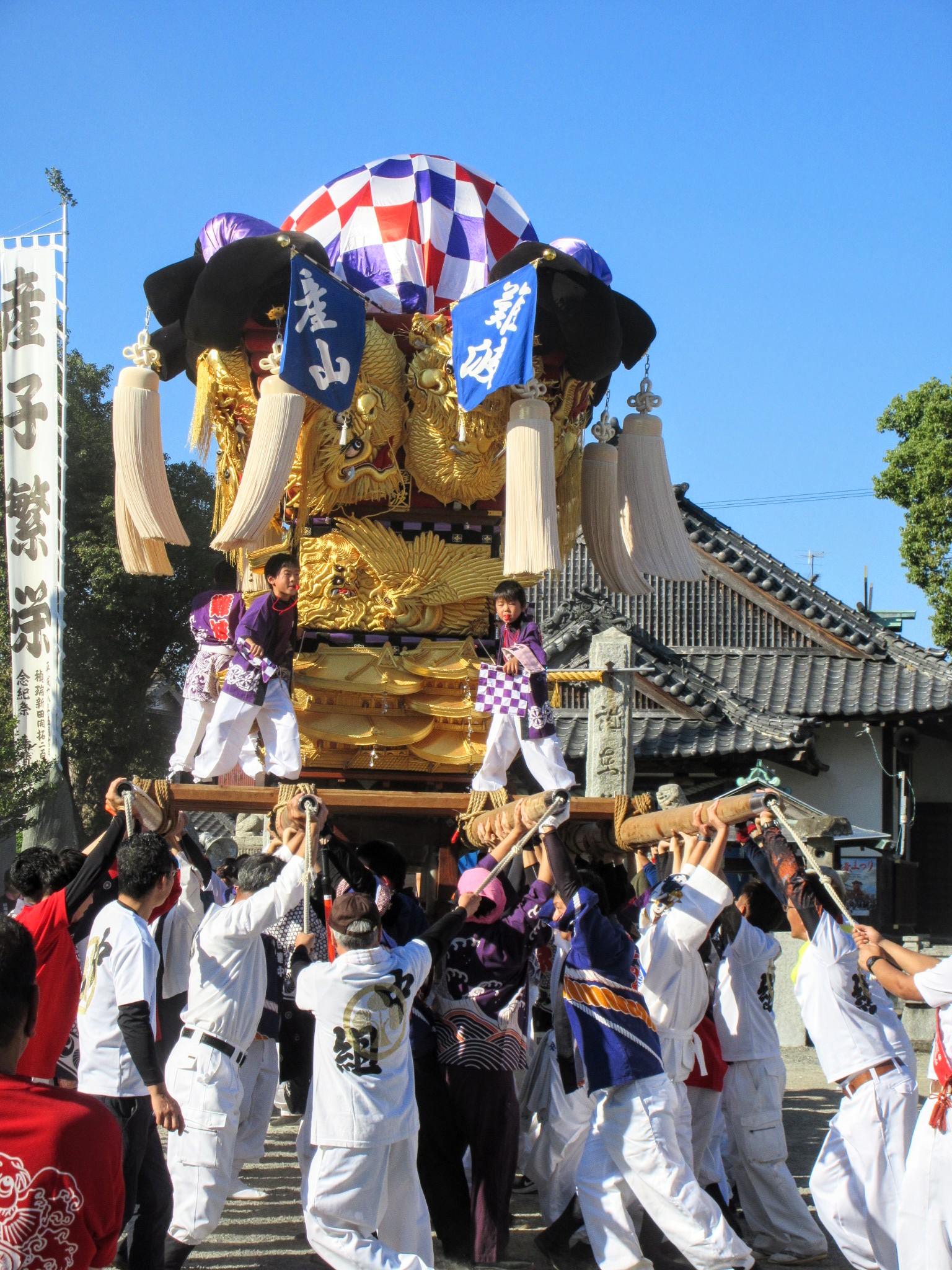 FUN 10月号② 　太鼓台特集 FUN 10月号② 太鼓台特集 FUN 10月号② 太鼓台特集