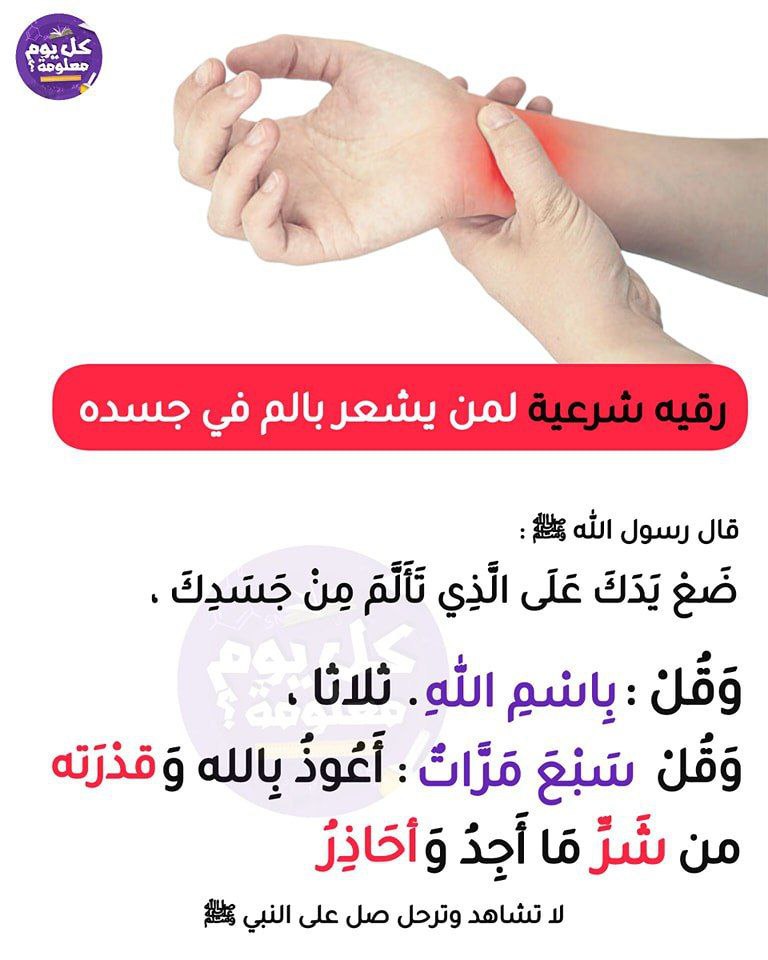 نشاط رياضي (@c9x012) on Twitter photo 