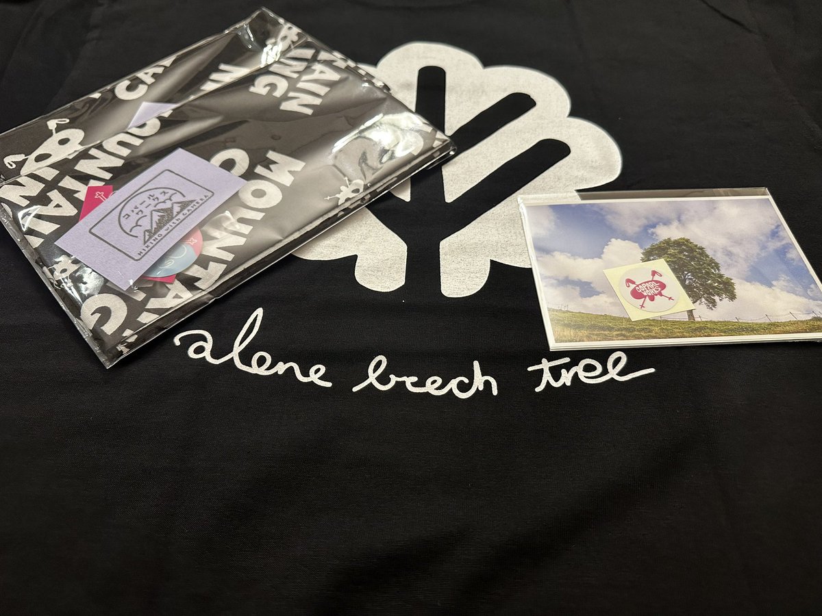 Tree_Blue_likes's tweet image. やったー🙌届いた‼️