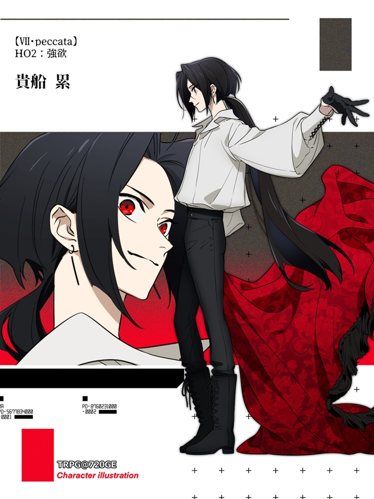 夏生② tweet media