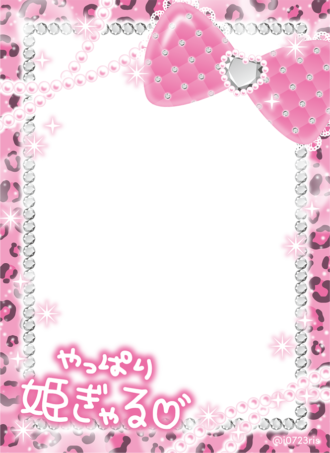 i0723ris's tweet photo. ✧˖°⌖꙳✧˖°⌖.｡.:*･°
🌺🅖🅐🅛🅕🅡🅐🅜🅔🌺
    ✧˖°⌖꙳✧˖°⌖.｡.:*･° https://t.co/Ow6gvUrSXk