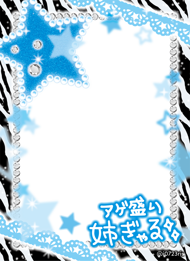 i0723ris's tweet photo. ✧˖°⌖꙳✧˖°⌖.｡.:*･°
🌺🅖🅐🅛🅕🅡🅐🅜🅔🌺
    ✧˖°⌖꙳✧˖°⌖.｡.:*･° https://t.co/Ow6gvUrSXk