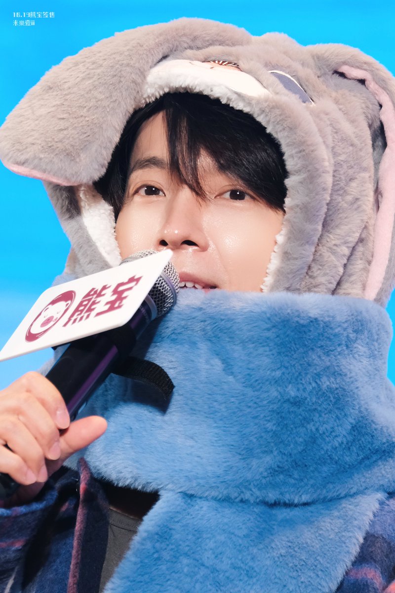 imqqqii17's tweet photo. ₍ ᐢ. ̫ .ᐢ ₎
#SUPERJUNIOR 
#슈퍼주니어 
#1019熊宝签售
#Donghae 
#李东海 
#이동해 
#ドンへ https://t.co/DV8FmkqixO