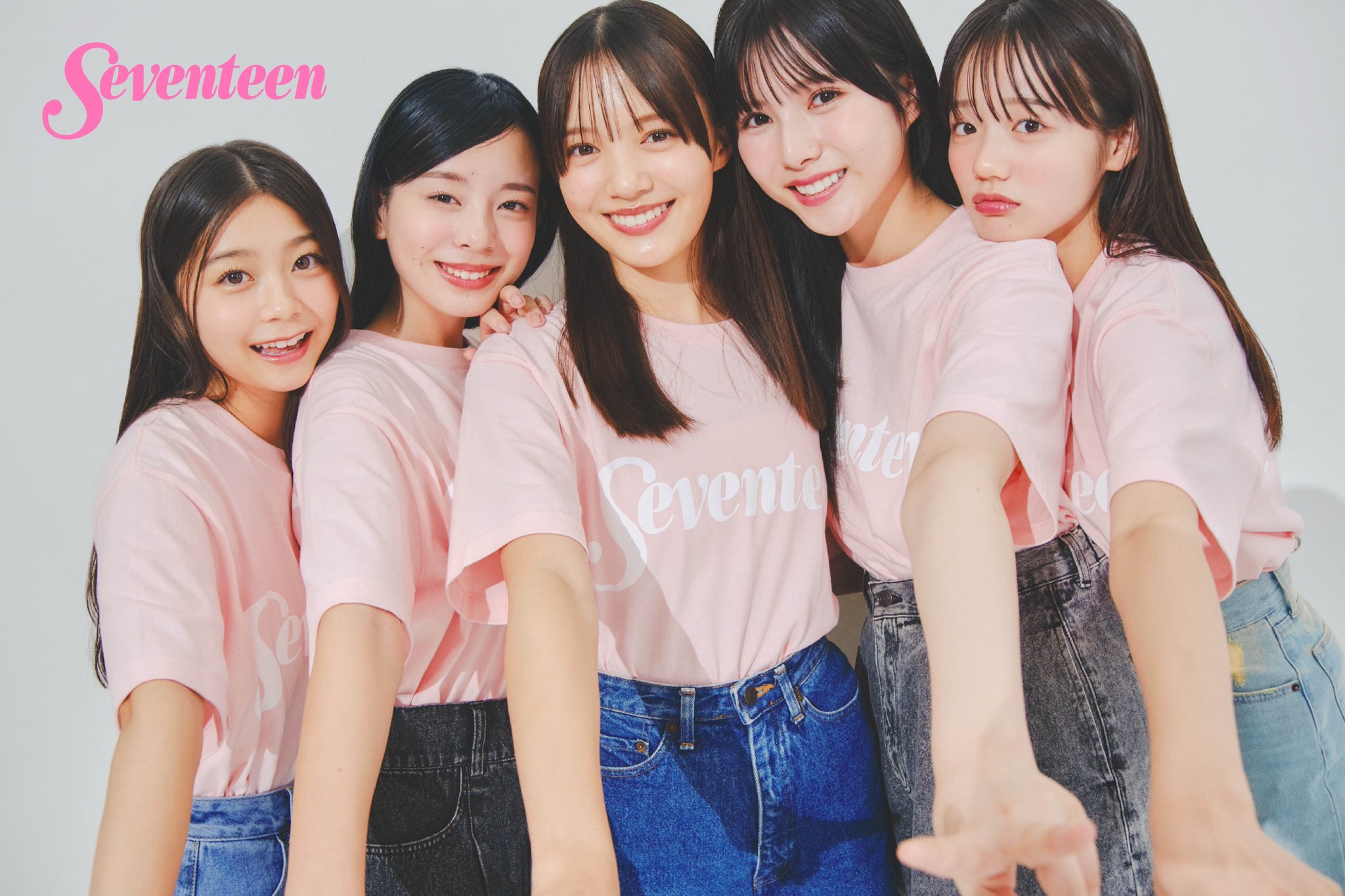 SEVENTEEN - なつみ Seventeen秋冬号 📖発売まで『あと2日』❣️ 今日はふっちー