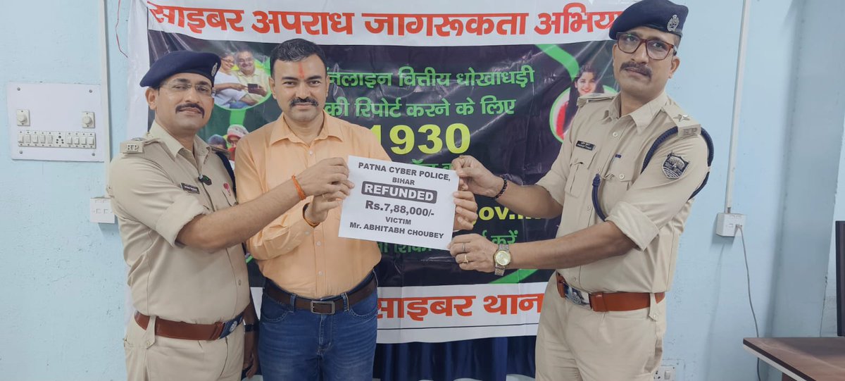 CyberPol_Patna's tweet photo. A proud moment for #PATNA CYBER POLICE #
Refunding 7,88,000 Rupees to the victim A/c. https://t.co/meExurLZGV