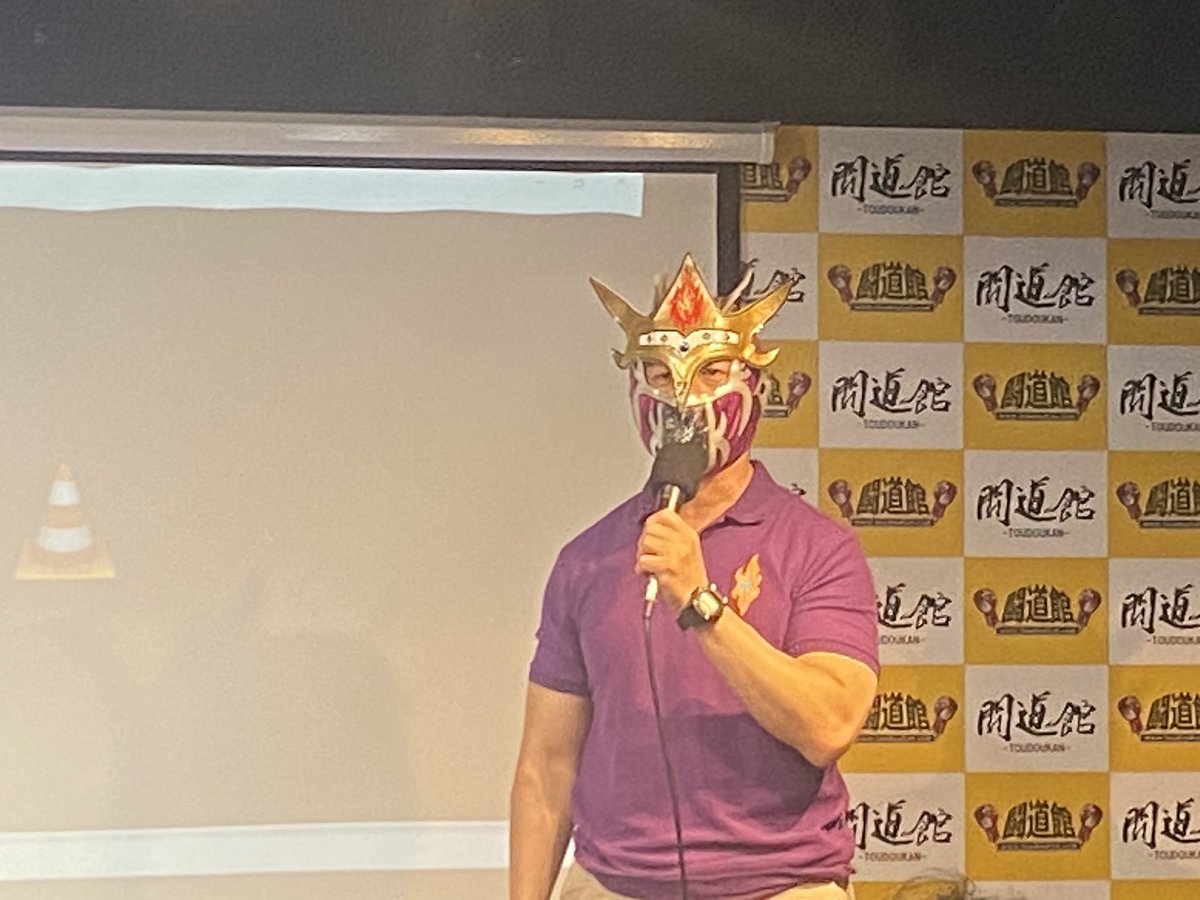 7mMako8's tweet image. ザ・グレートタケルトークショー 終了！
前の姿での屋台村や東京プロレスの頃の貴重な試合を観ながら当時の貴重なエピソードが聞けてあっという間の時間だったなあ。
飄々とした語り口なんだけどそのコメントにはしっかり芯があってやっぱり屋台村でデビューした選手は違うんだよなあ。
#Y企画