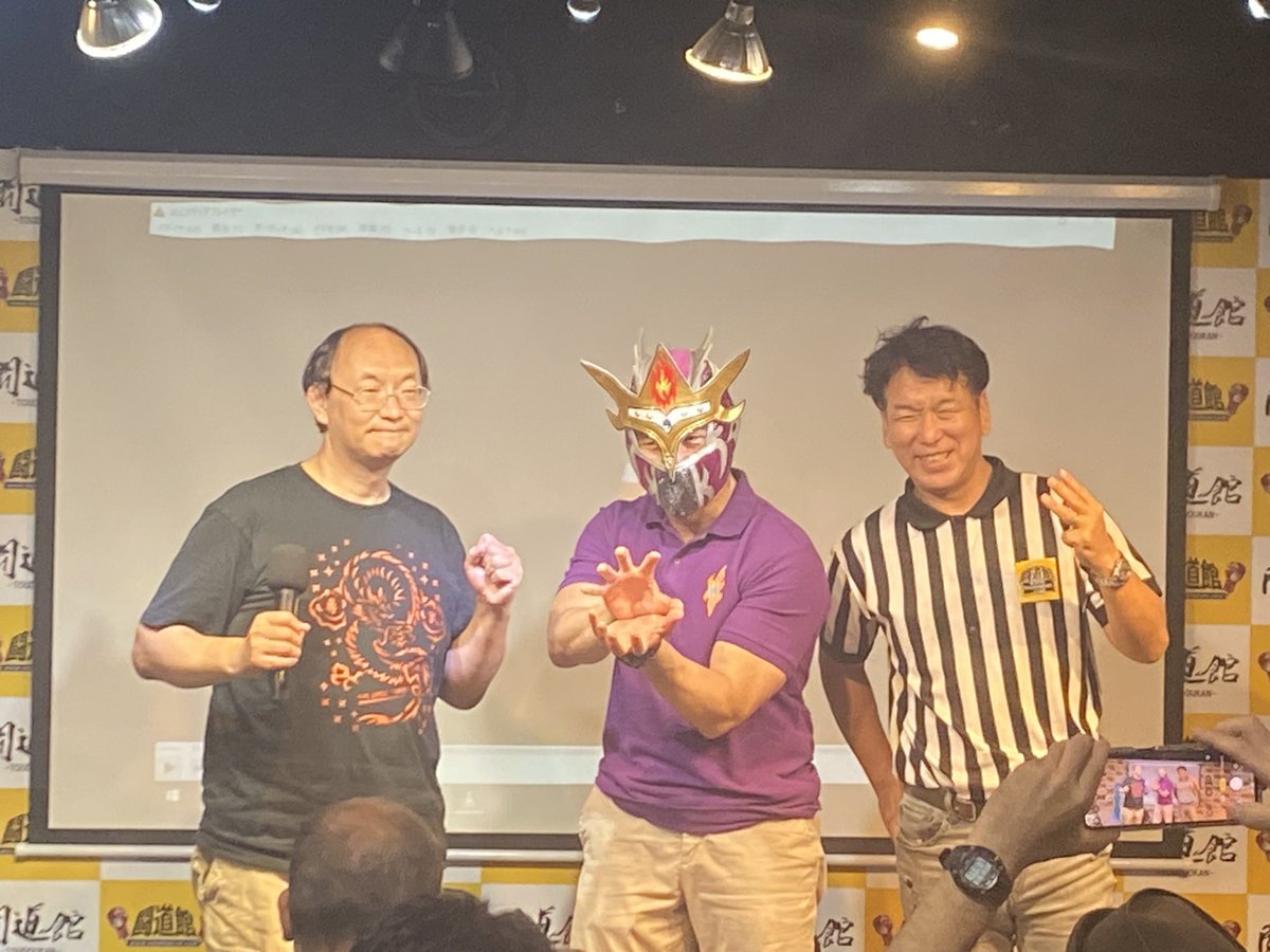 7mMako8's tweet image. ザ・グレートタケルトークショー 終了！
前の姿での屋台村や東京プロレスの頃の貴重な試合を観ながら当時の貴重なエピソードが聞けてあっという間の時間だったなあ。
飄々とした語り口なんだけどそのコメントにはしっかり芯があってやっぱり屋台村でデビューした選手は違うんだよなあ。
#Y企画