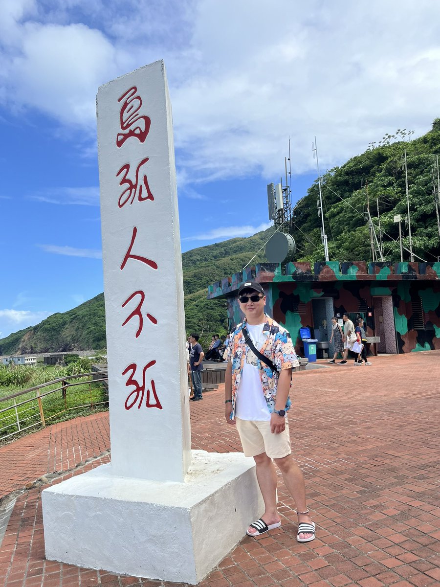 今天是貓貓裝😍