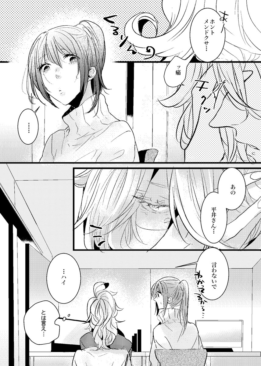 (5/9) 