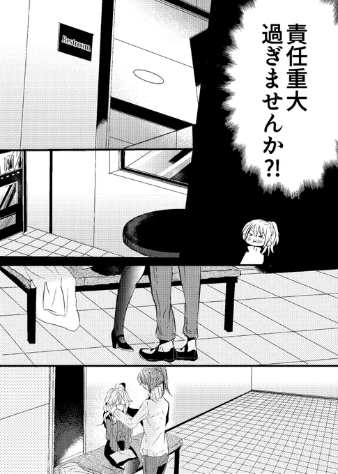 (6/9) 