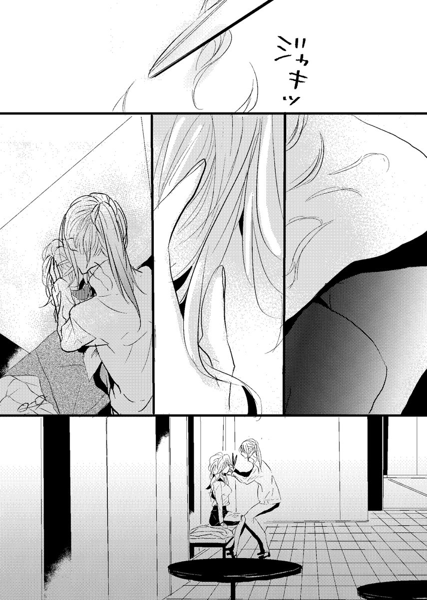 (6/9) 