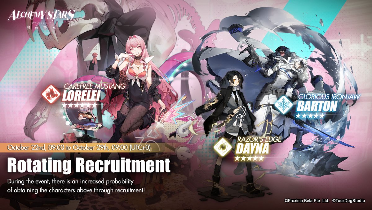 AlchemyStarsEN's tweet image. The upcoming Rotating Recruitment will feature Lorelei, Barton, and Dayna! 🔥💧⚡️
The previous banner featuring Fia, Schwartz, and Genevieve will also be coming to an end soon!
#AlchemyStars