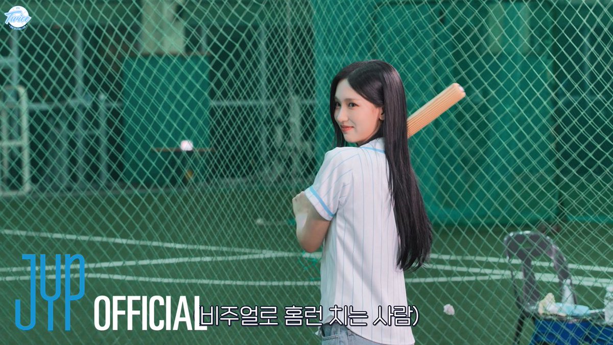 TWICE 9TH ANNIVERSARY "TDOONG BASEBALL TEAM" EP.03

❤YouTube: youtu.be/St_AWbo9H98 
💚NAVER TV: tv.naver.com/v/62806121 

#TWICE #트와이스 #ONCE #원스
#TWICE_9TH_ANNIVERSARY #HOME_9ROUND