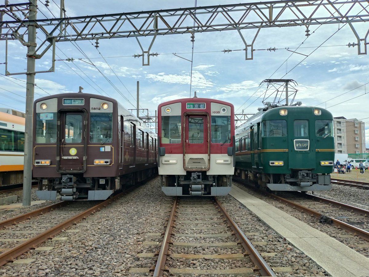 Kyuka_D26's tweet photo. 今日は五位堂へご移動
直通運転開始から15周年を記念して尼崎から1260Fが参戦。Aceも神戸三宮表示で粋な計らい https://t.co/4W0TLLbLuY