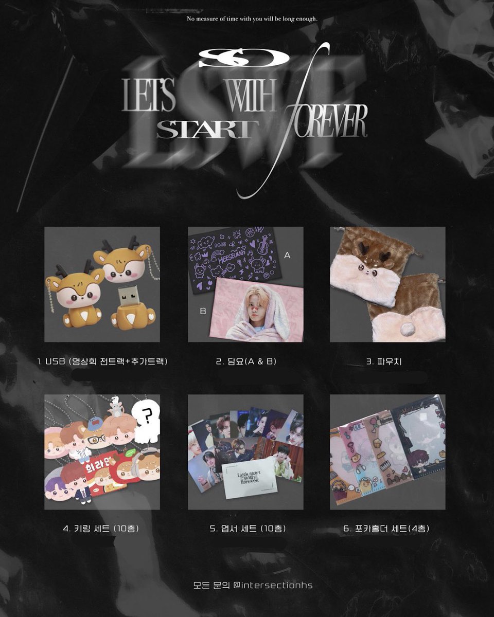 doxiu_1299's tweet image. RT plz 🇹🇼 TW G.O
📌 ENHYPEN 李羲承
2024影像會&amp;amp;生日周邊.相框
@lswf1015 

🗓購買填單截止：10/28
🛒付款截止：10/29
🌟先填單，後付款

購買事項請查看表單 ⬇️
docs.google.com/forms/d/e/1FAI…

#台灣代購 #GroupOrder #ENHYPEN #엔하이픈 #HEESEUNG #희승 #ヒスン #李羲承 #이희승 #LeeHeeSeung