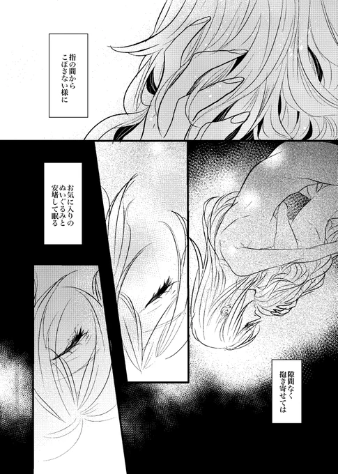 (3/9) 