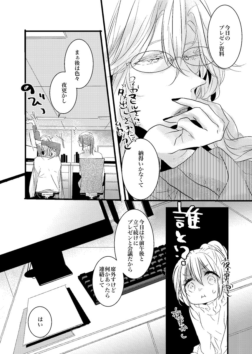 (4/9) 