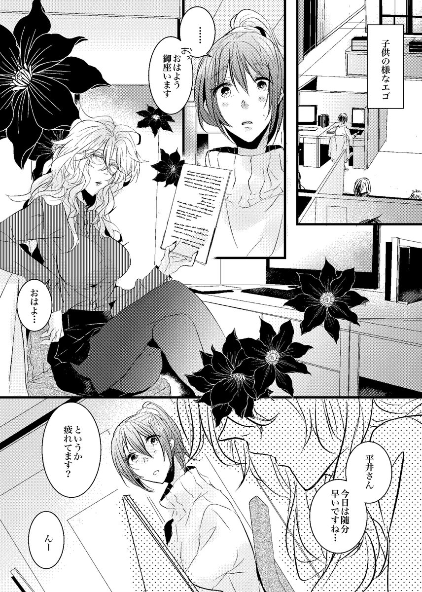 (4/9) 