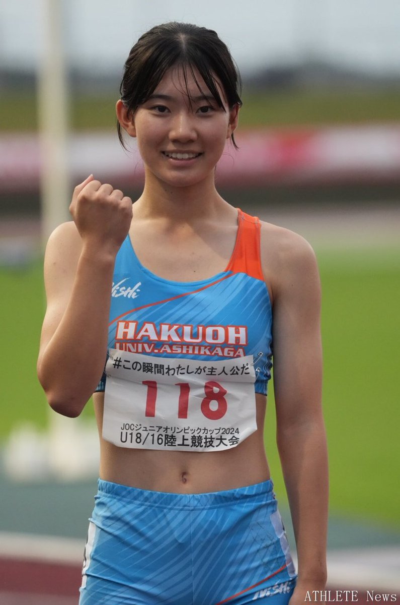 JOCジュニアオリンピックカップ 第18回U18・第55回U16陸上競技大会 U18