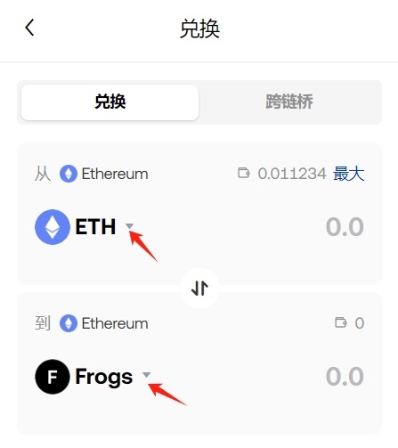 congge918's tweet photo. 这几天打 $Daram $Frog 的赚麻了！

大鹅点一下就1200刀，青蛙点一下350刀，eth69点一下200刀，有不少人明明看到了机会，竟然不知道点哪里！

攻略来了！小白玩 MEME 一个好用的工具就够了，那就是 OKX WEB3 钱包! 

🔲怎么打MEME？
◾️0转合约类：
1）复制项目方的合约地址
2）OKX 钱包切到对应的网络--选择代币--点击发送
比如切到以太坊网络，选择ETH，点击发送，金额为0
3）发送确认页面填写16进制数据后点击下一步
4）钱包预览页面会直接展示可获得的资产，确认即可
◾️网站铸造类：
1）直接访问铸造网站链接OKX钱包
2）点击MINT进行交互即可
▪️亮点：链接网站以及合约交互时，如果有风险，OKX钱包会直接提示，OKX 这一点很贴心，一定程度上防范被钓鱼以及恶意授权，点个赞。

◾️钱包购买MEME：
1）钱包首页点击【兑换】
2）选择好网络以及要支付的代币
3）选择要购买的代币，可以直接输入合约查找

▪️亮点：几乎支持所有的网络，并且自带跨链桥工具，某个网络没钱可以从其他链跨过去，很方便。其次所有交互都可以手动调节 Gas 来更好的完成交易或者节省资金，很实用。 

🔲怎么交易MEME？
1）钱包首页点击【兑换】
2）选择要出售的MEME
3）选择要兑换成的目标代币，确认提交即可

▪️亮点：OKX钱包自带的的Swap是一个强大的聚合器，而且手续费低廉，支持所有主流链，交易很丝滑。

🔲怎么看 MEME 行情？
OKX 钱包直接提供专业的行情X市场，地址如下：
https://t.co/GYV4Fl41U0
1）搜索币种名称 or 合约地址就能看代币行情
2）币种概况、合约风险检测、交易数据一目了然
3）专业K线图+画图分析工具，专业交易员的需求都能满足
▪️亮点：OKX 的行情工具把玩 MEME 涉及的所有关键信息和重要数据都直观的展示出来了，不得不说是真方便，降低了我们踩坑被割的概率，很赞！

🔲推荐指数：🌟🌟🌟🌟🌟
MEME 这波火热行情还在持续，虽然出现了不少暴富神话，但是恶意钓鱼授权也十分常见，OKX WEB3 钱包在MEME 这块做的很人性化，从铸造、交易到行情分析，不仅好用，而且每个环节都在努力保障用户的资金安全性以及防范可能出现的风险，必须赞一个。也推荐大家关注 @okxchinese @OKXWeb3_CN @Mercy_okx ，了解更多好用的功能与活动。

#OKX #OKXWallet #MEME #memecoins #Frogs