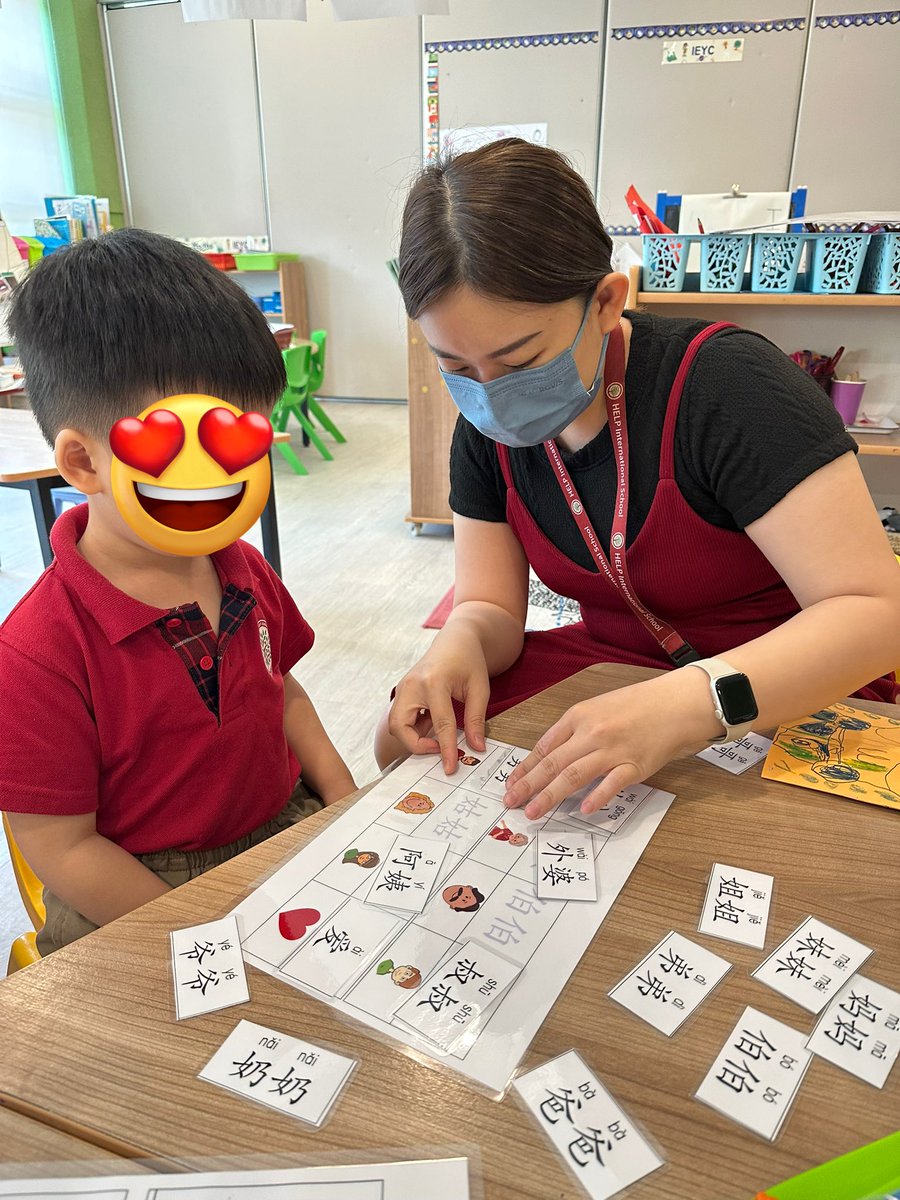 esthersspw's tweet image. Exciting learning in our class! We’re diving into family themes, exploring matching activities, and practicing tracing skills. Engaging with these concepts helps build a strong foundation for our students! #EarlyLearning #Education #his_learning @HISPriMandarin