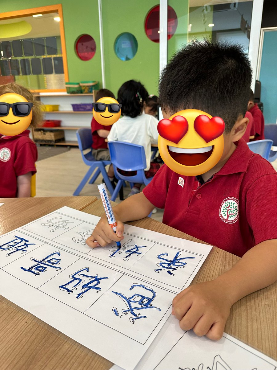 esthersspw's tweet image. Exciting learning in our class! We’re diving into family themes, exploring matching activities, and practicing tracing skills. Engaging with these concepts helps build a strong foundation for our students! #EarlyLearning #Education #his_learning @HISPriMandarin