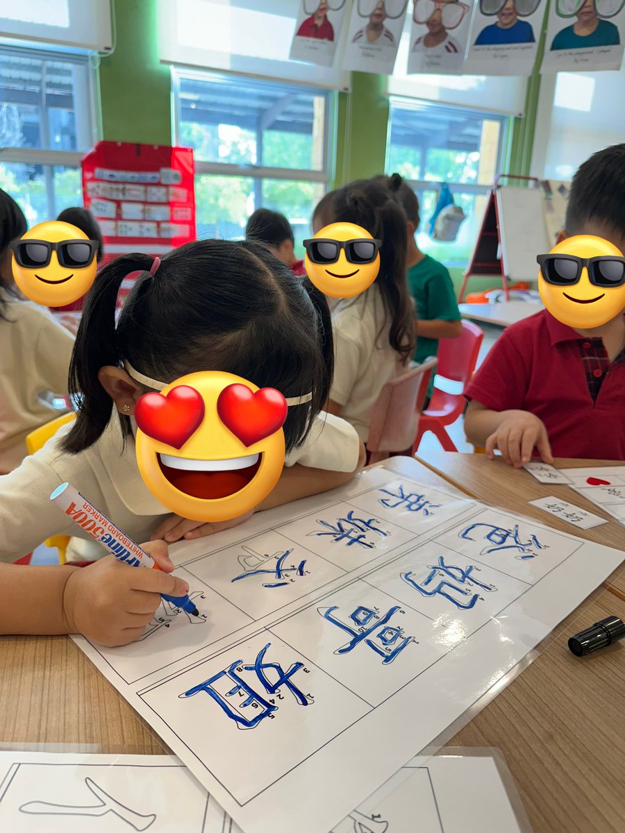esthersspw's tweet image. Exciting learning in our class! We’re diving into family themes, exploring matching activities, and practicing tracing skills. Engaging with these concepts helps build a strong foundation for our students! #EarlyLearning #Education #his_learning @HISPriMandarin