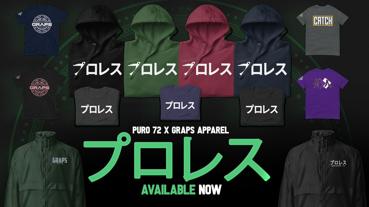 Many new lines have been added, &amp; some old classics are returning.

Worldwide shipping is available, EVERYONE pays the same.

Sizes, S- 5XL in some lines.

grapsapparel.bigcartel.com