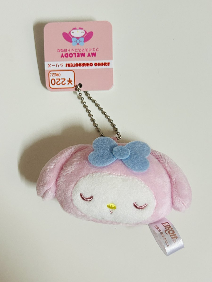 WonvisaW's tweet photo. 💖 พวงน้อง mymelody 100 บาท 💝ส่งฟรีค่ะ 
สนใจสอบถามได้น้า
#ตลาดนัดsanrio #ตลาดนัดซานริโอ้
#ตลาดนัดตุ๊กตา #พวงกุญแจ #พวงกุญแจตุ๊กตา https://t.co/TNnCiNJ4MP