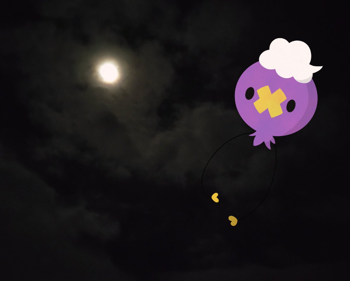 egakune_iro's tweet photo. 🖤💜
#pokemonfanart  #Drifloon
#ポケモンイラスト #フワンテ https://t.co/wxY3UAddBs