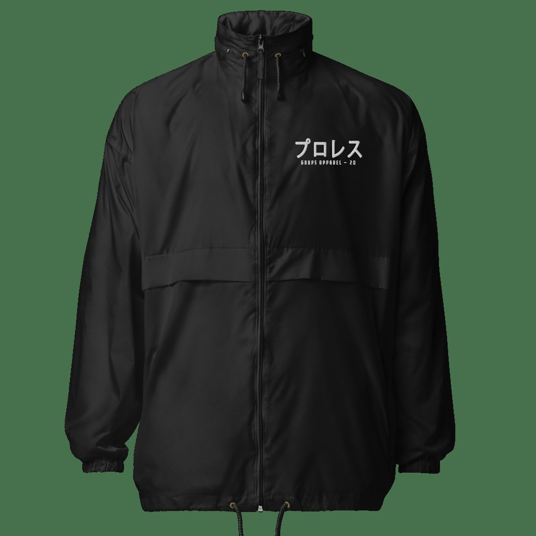 Puro X GRAPS
- Windbreaker -
Small to 2xl

Worldwide shipping avaialble

🌐 grapsapparel.bigcartel.com