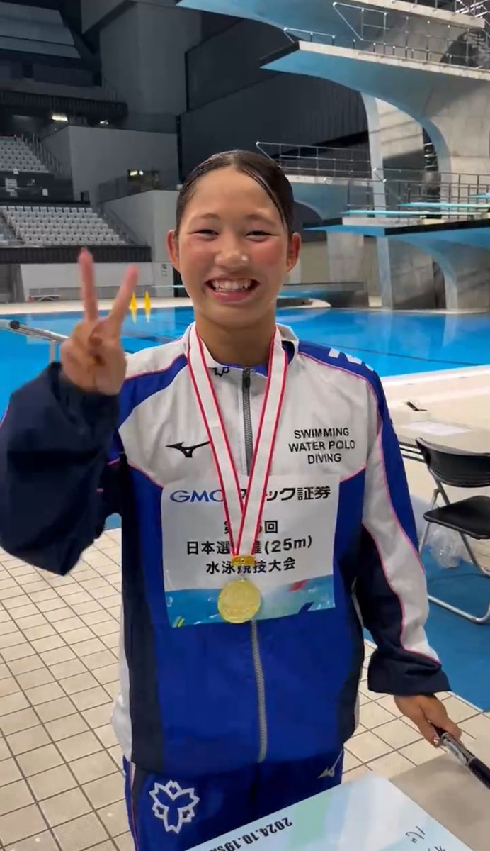 競泳 第66回 #日本選手権25m 水泳競技大会【#広報委員会】 女子400m