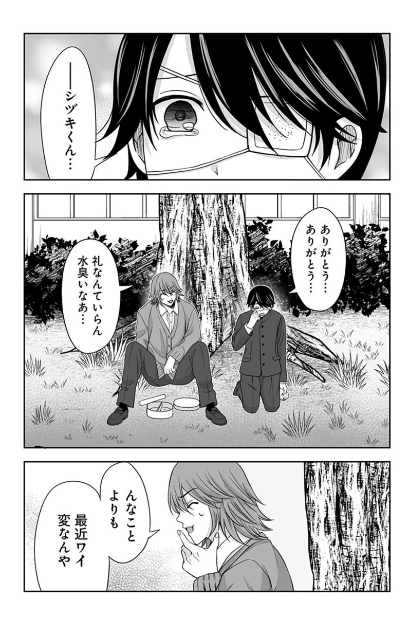 (5/6) 