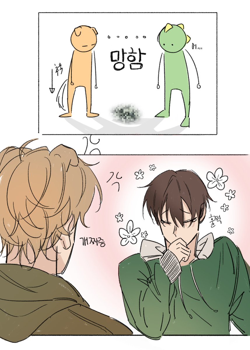 zxxmtay's tweet photo. 미수반 프롤로그 감상평 https://t.co/ksprad9yBL