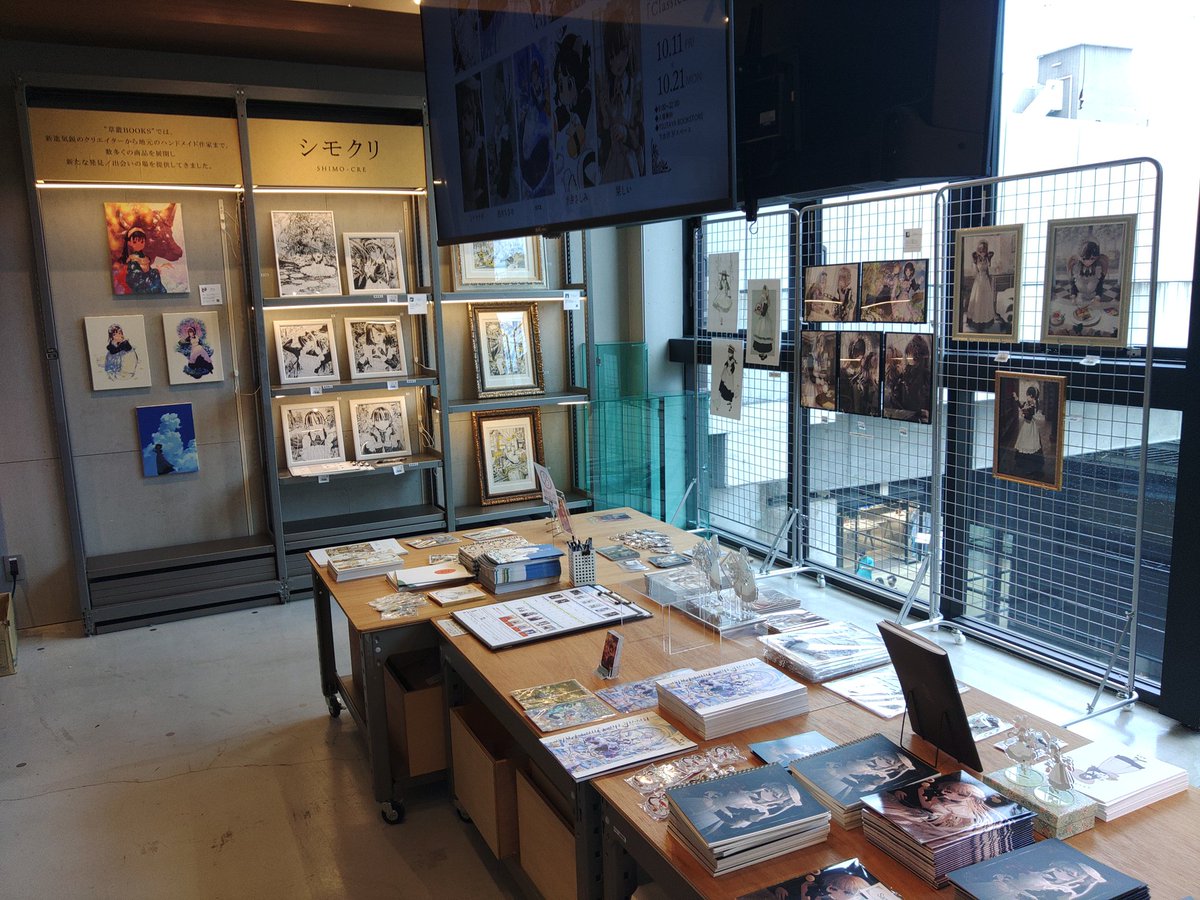 kuloetosi's tweet photo. 下北沢のメイドさんグループ展「ClassicⅡ」に行ってきた！
今年もあって良かったー！
また受注生産品の注文してしまった……。
メイドさんって素敵だね♪
#classic2 https://t.co/BCjD9bSkgk