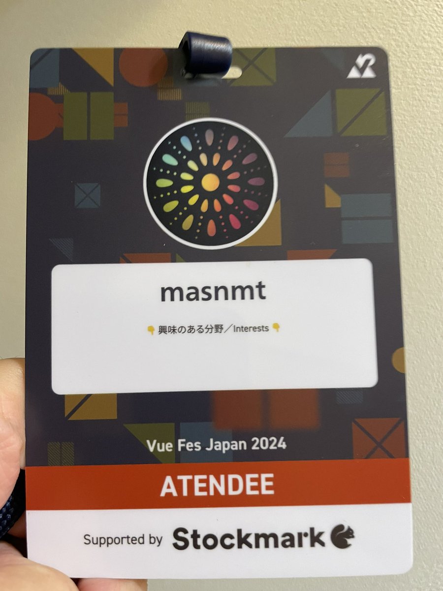 masnmt's tweet photo. 今日はVue Fes Japan 2024に行ってきました。
VueとViteはまだまだパフォーマンスあがるぞ、早くなるぞ、ということで期待大。

#vuefes https://t.co/EUoHCQy4lA
