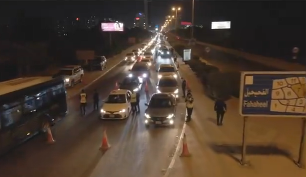 New Traffic Law in Kuwait | iiQ8 One Car Per Resident and Increased Fines