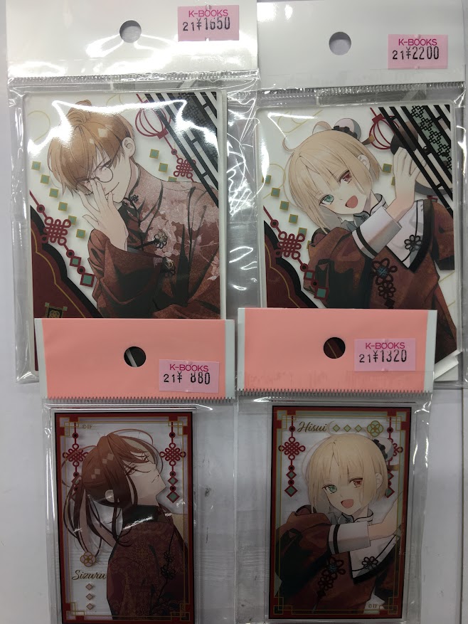 K-BOOKS乙女館 on X: 
