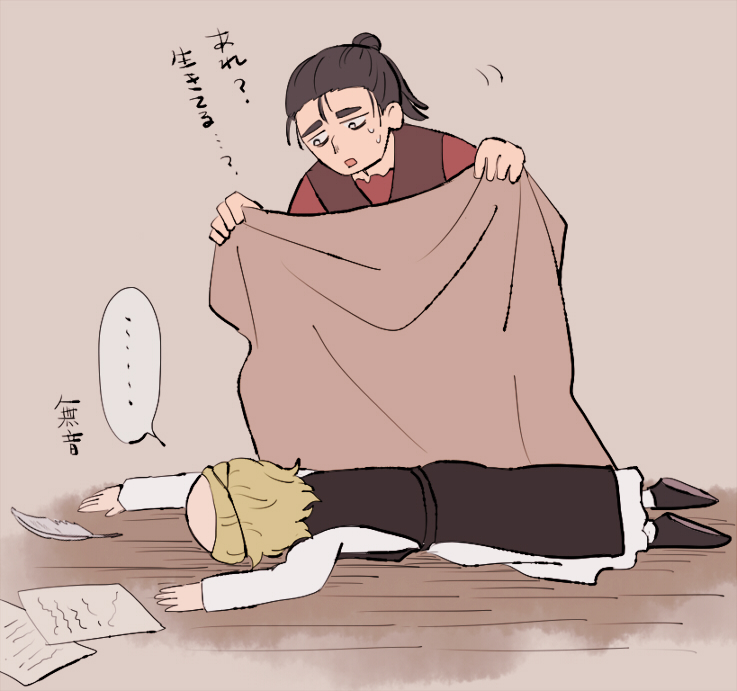 過去絵再掲(ちょっと加筆修正) 