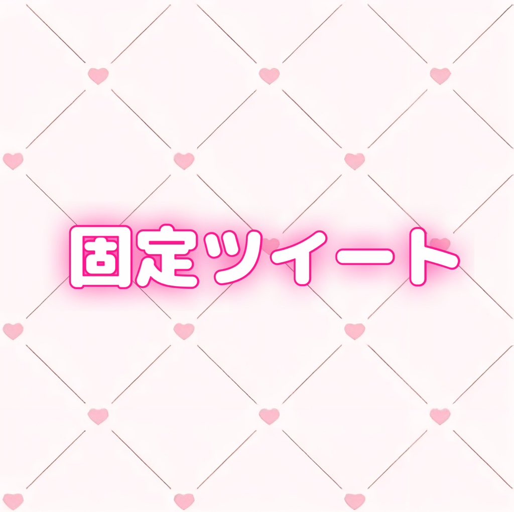 ひよこ tweet media